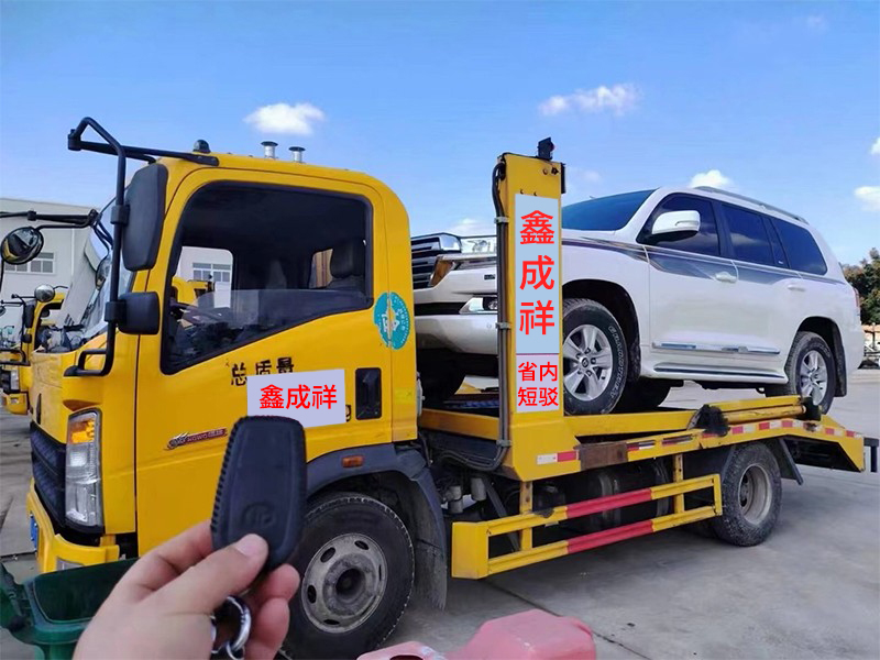 隨著汽車數(shù)量的不斷增加，道路交通事故也日益頻繁。當(dāng)車輛出現(xiàn)故障或事故時，救援拖車服務(wù)成為了車主們急需的需求。為了滿足這一需求，救援拖車服務(wù)平臺應(yīng)運而生。